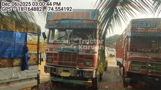 Tata LPT 3718 Second Hand Commercial Vehicles