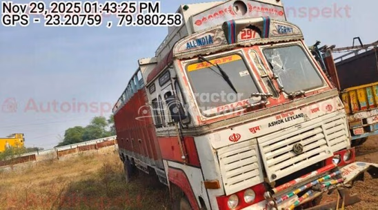 Ashok Leyland 3718 Used Commercial Vehicle