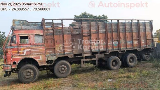 Tata LPT 3718 Used Commercial Vehicle