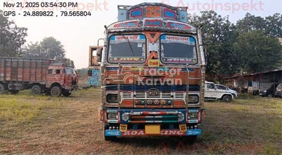 Tata LPT 3718 Second Hand Commercial