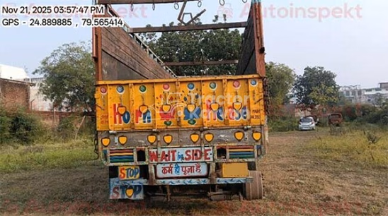 Tata LPT 3718 Used Commercial Vehicle