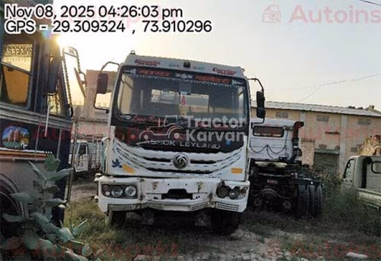 Ashok Leyland U 4923 TT Second Hand Commercial