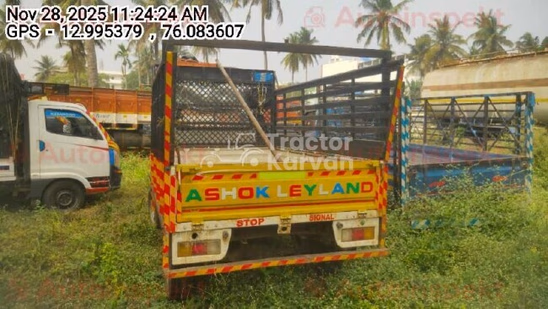 अशोक लेलैंड दोस्त प्लस पुराने कमर्शियल व्हीकल