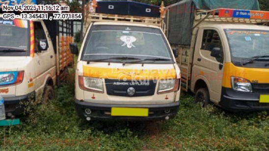 अशोक लेलैंड दोस्त स्ट्रांग सेकंड हैंड कमर्शियल