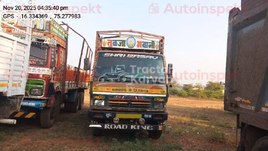 टाटा अल्ट्रा 1412 सेकंड हैंड कमर्शियल