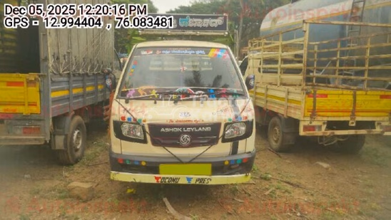 अशोक लेलैंड दोस्त स्ट्रांग सेकंड हैंड कमर्शियल