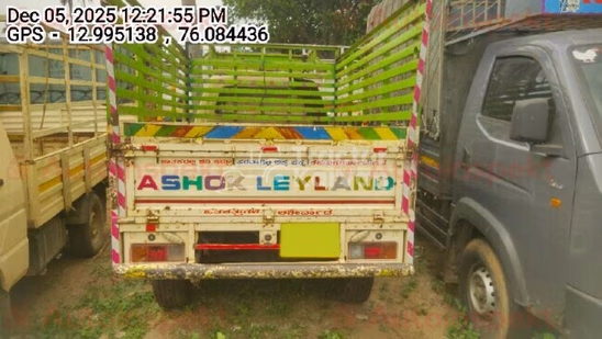 अशोक लेलैंड दोस्त स्ट्रांग पुराने कमर्शियल व्हीकल