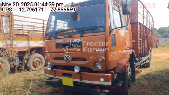 अशोक लेलैंड इकोमेट 1615 सेकंड हैंड कमर्शियल