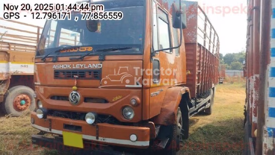 अशोक लेलैंड इकोमेट 1615 पुराने कमर्शियल व्हीकल