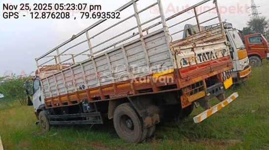 Tata Ultra 1518 Used Commercial Vehicle
