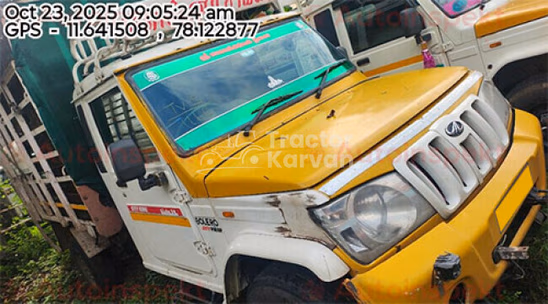 महिंद्रा बोलेरो मैक्स पिक-अप पुराने कमर्शियल व्हीकल