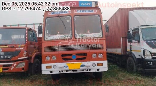 Ashok Leyland 1612 सेकंड हैंड कमर्शियल