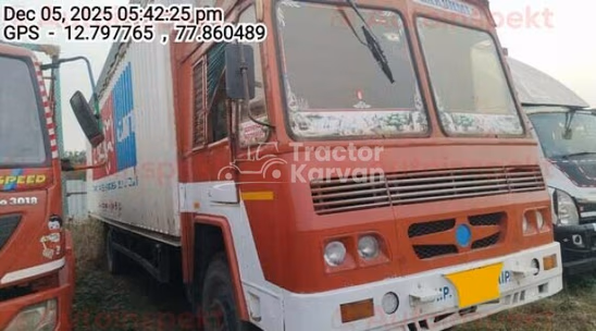 Ashok Leyland 1612 Used Commercial Vehicle