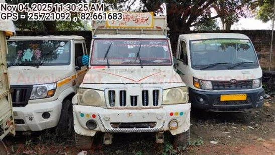 महिंद्रा बोलेरो मैक्सिट्रक प्लस 1.2 सेकंड हैंड कमर्शियल