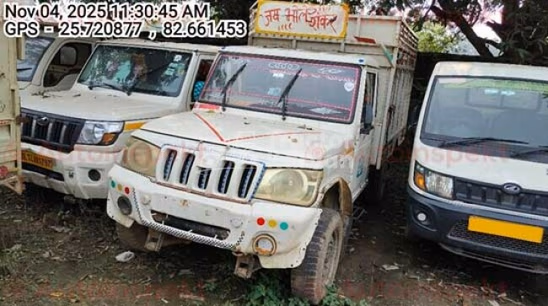 महिंद्रा बोलेरो मैक्सिट्रक प्लस 1.2 पुराने कमर्शियल व्हीकल