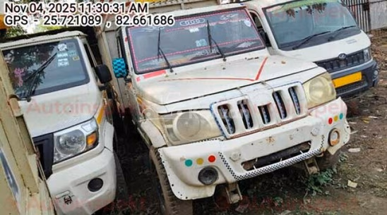 महिंद्रा बोलेरो मैक्सिट्रक प्लस 1.2 पुराने कमर्शियल व्हीकल