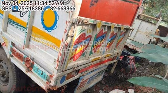 महिंद्रा बोलेरो मैक्सिट्रक प्लस 1.2 पुराने कमर्शियल व्हीकल