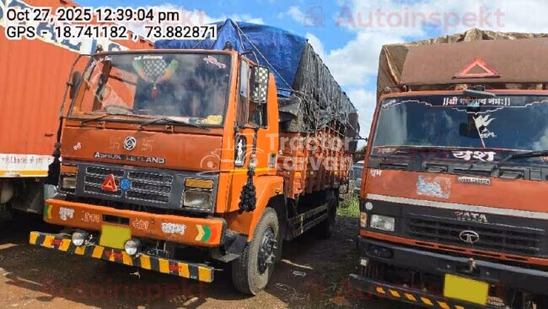 आयशर प्रो 3015 पुराने कमर्शियल व्हीकल