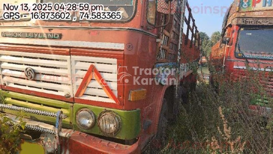 आयशर प्रो 2114 पुराने कमर्शियल व्हीकल