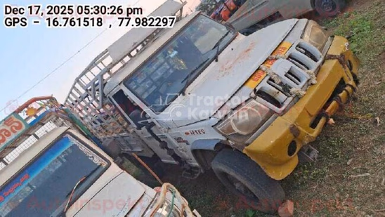 महिंद्रा बोलेरो मैक्सिट्रक प्लस 1.2 पुराने कमर्शियल व्हीकल