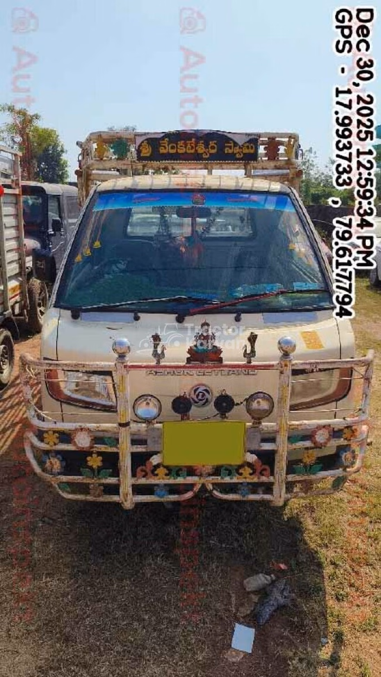 सेकंड हैंड अशोक लेलैंड दोस्त प्लस Commercial Vehicles