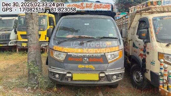 सेकंड हैंड Ashok Leyland बड़ा दोस्त Commercial Vehicles
