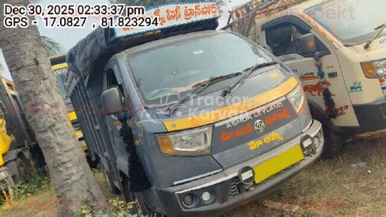 Ashok Leyland बड़ा दोस्त पुराने कमर्शियल व्हीकल