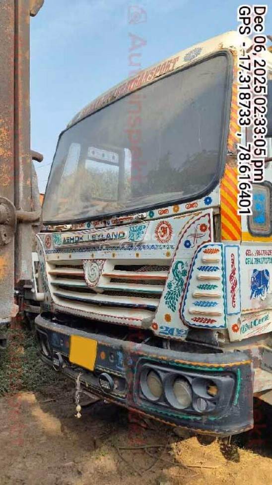 सेकंड हैंड अशोक लेलैंड यू-2518टी Commercial Vehicles