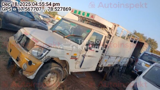 महिंद्रा बोलेरो मैक्सिट्रक प्लस 1.2 पुराने कमर्शियल व्हीकल