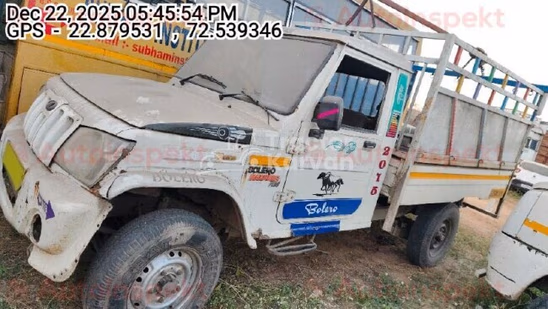 महिंद्रा बोलेरो मैक्सिट्रक प्लस 1.2 पुराने कमर्शियल व्हीकल