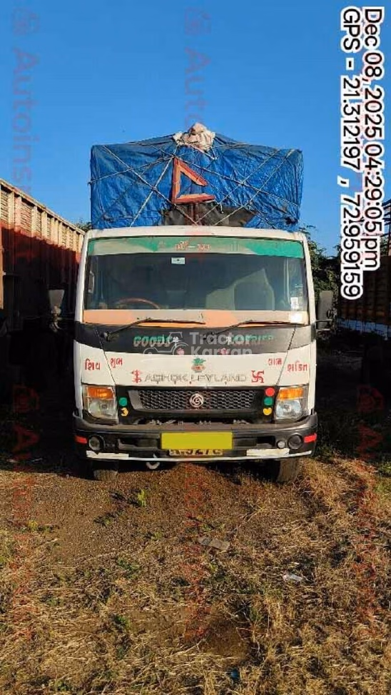 Ashok Leyland Dost Strong Second Hand Commercial