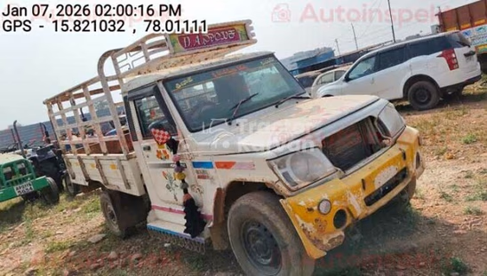 महिंद्रा बोलेरो मैक्सिट्रक प्लस 1.2 पुराने कमर्शियल व्हीकल