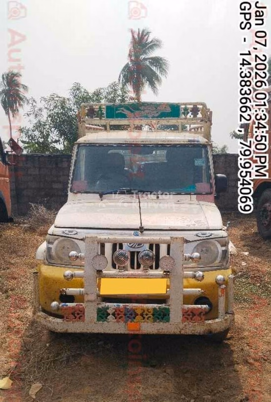 महिंद्रा बोलेरो मैक्सिट्रक प्लस 1.2 सेकंड हैंड कमर्शियल