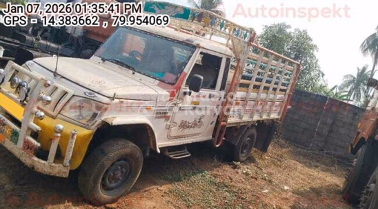 महिंद्रा बोलेरो मैक्सिट्रक प्लस 1.2 पुराने कमर्शियल व्हीकल