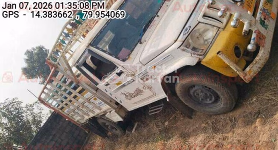 महिंद्रा बोलेरो मैक्सिट्रक प्लस 1.2 पुराने कमर्शियल व्हीकल