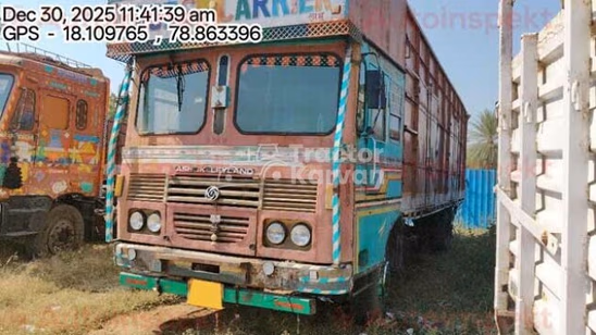 अशोक लेलैंड 1616 पुराने कमर्शियल व्हीकल