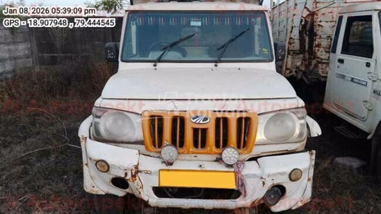 महिंद्रा बोलेरो मैक्सिट्रक प्लस 1.2 सेकंड हैंड कमर्शियल