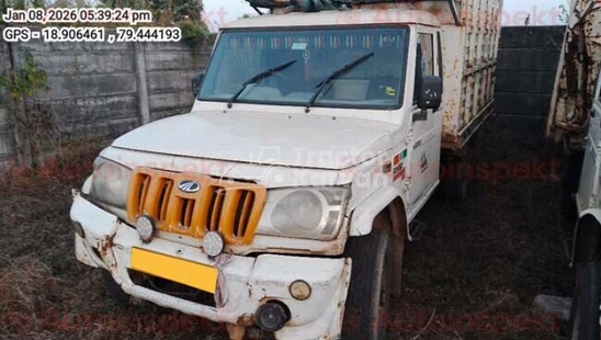 महिंद्रा बोलेरो मैक्सिट्रक प्लस 1.2 पुराने कमर्शियल व्हीकल