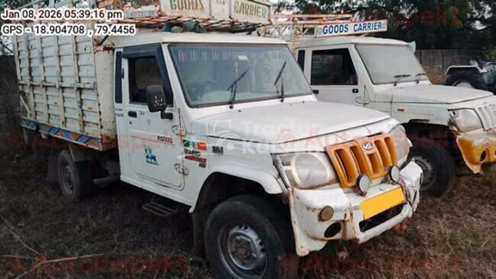 महिंद्रा बोलेरो मैक्सिट्रक प्लस 1.2 पुराने कमर्शियल व्हीकल