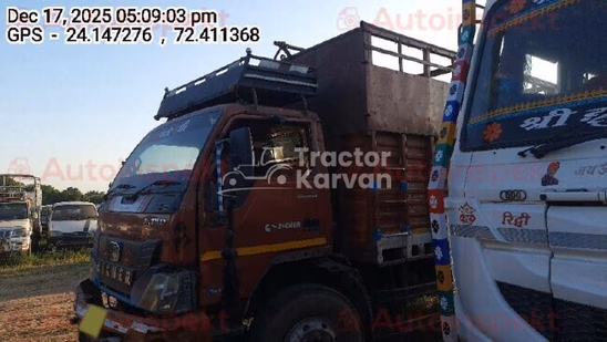 Eicher 11.1 Used Commercial Vehicle