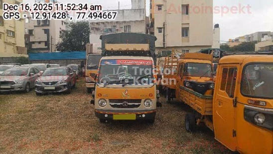 टाटा ऐस सेकंड हैंड कमर्शियल