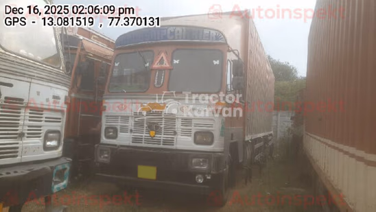 Tata LPT 1918 Second Hand Commercial