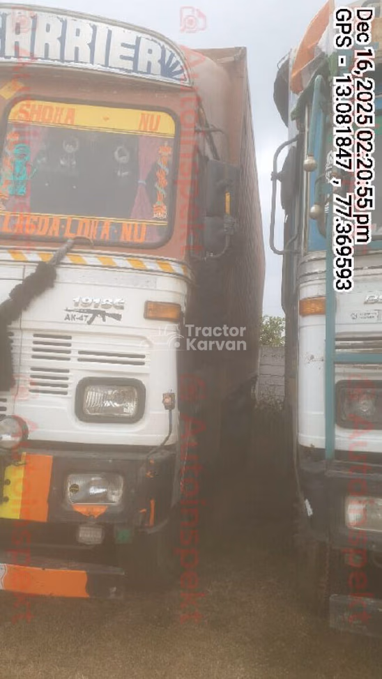 Tata LPT 1918 Used Commercial Vehicle