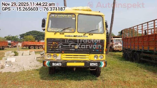 Ashok Leyland U-2518T Second Hand Commercial