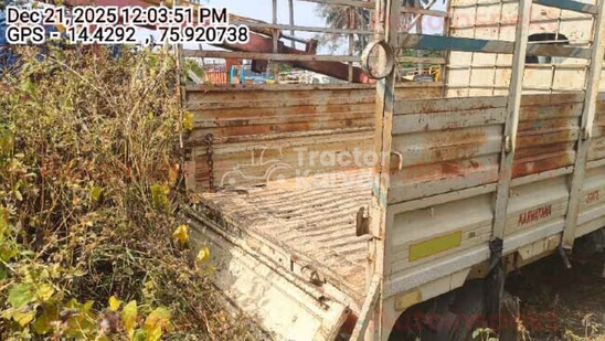 Tata ACE Used Commercial Vehicle