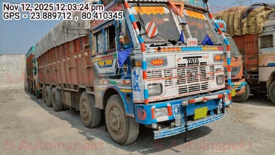 Tata LPT 3718 Used Commercial Vehicle