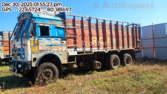 टाटा 3118 पुराने कमर्शियल व्हीकल