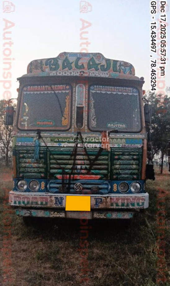 अशोक लेलैंड 3118 सेकंड हैंड कमर्शियल