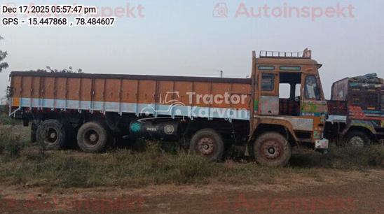 Ashok Leyland 3118 Used Commercial Vehicle