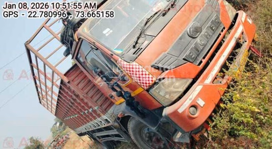 Eicher Pro 1114 Used Commercial Vehicle